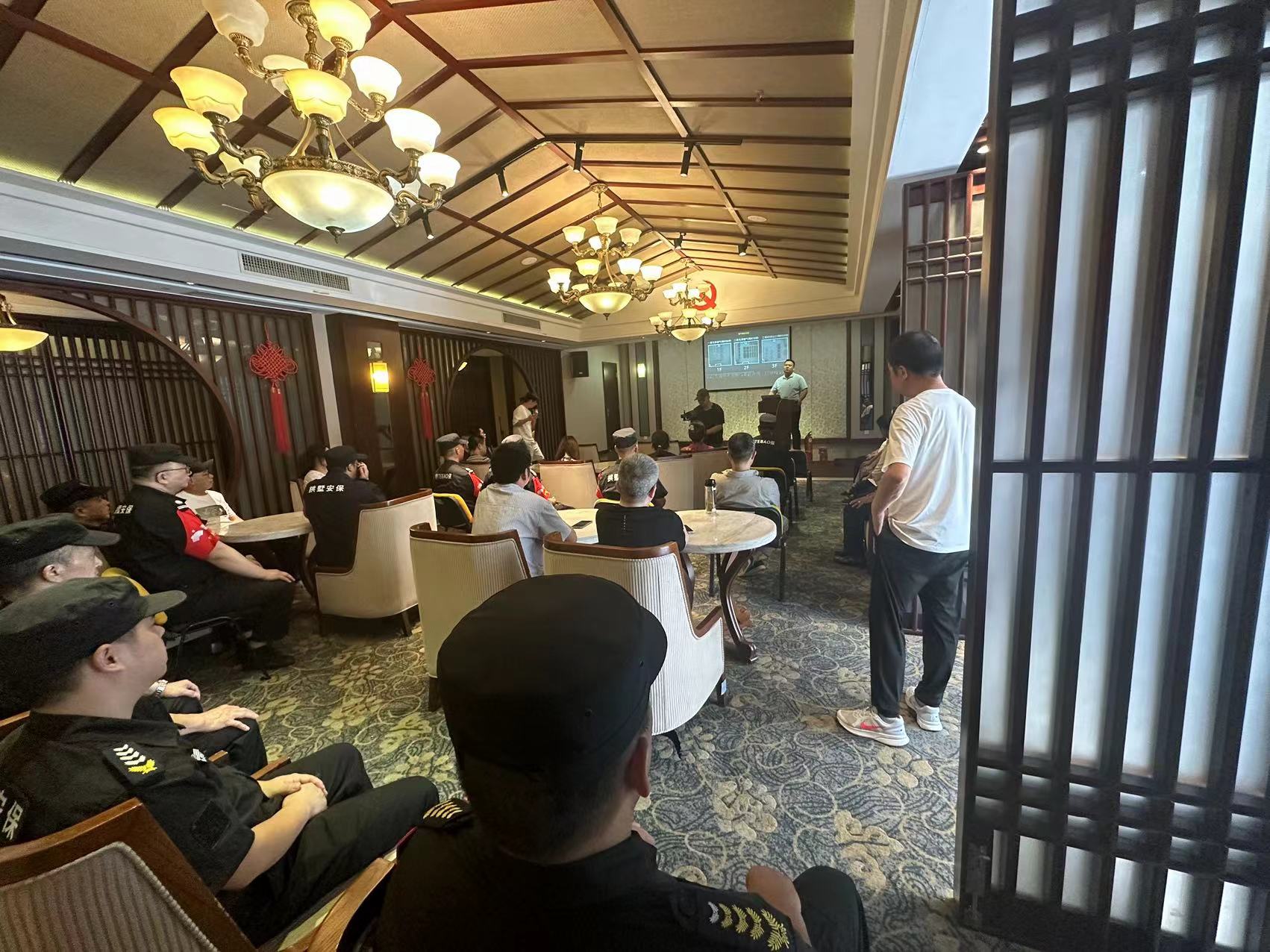同心迎亚运，，，，，，，全力保平安