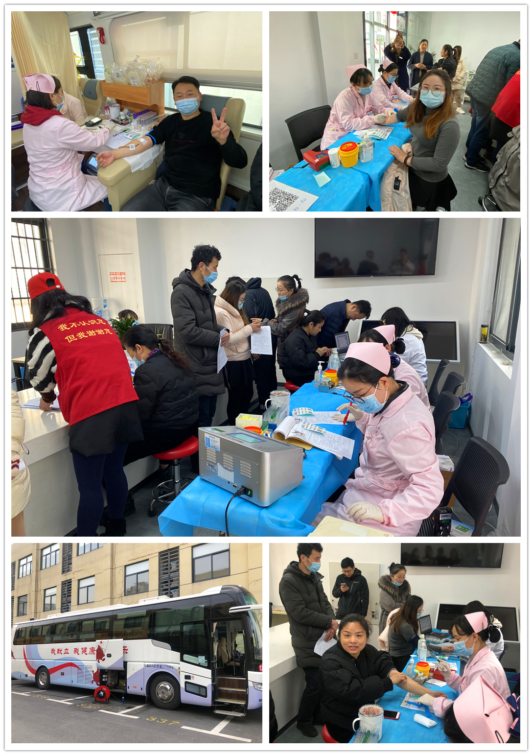 彰显新时代民企新担当 庐阳Z6尊龙凯时文创园无偿献血在行动