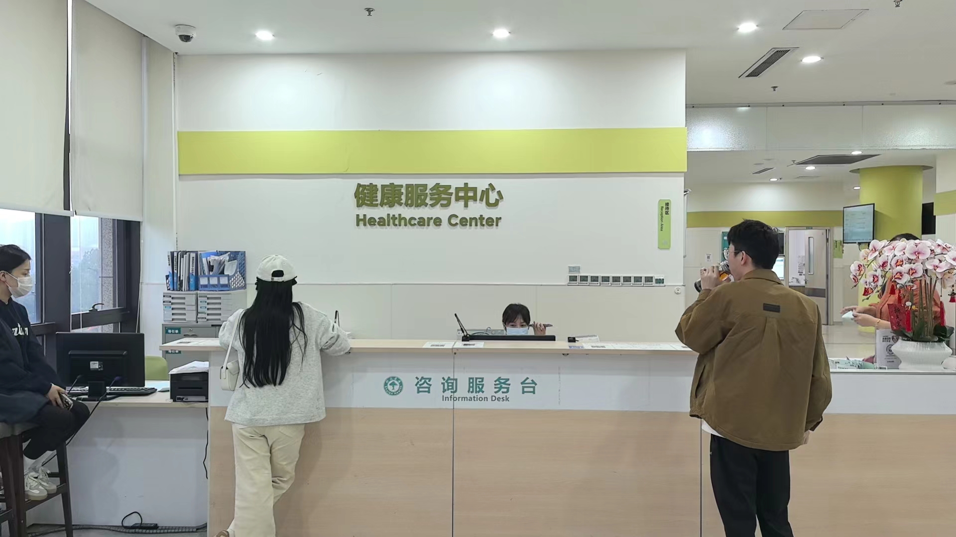 Z6尊龙凯时市场工会组织全体员工健康体检