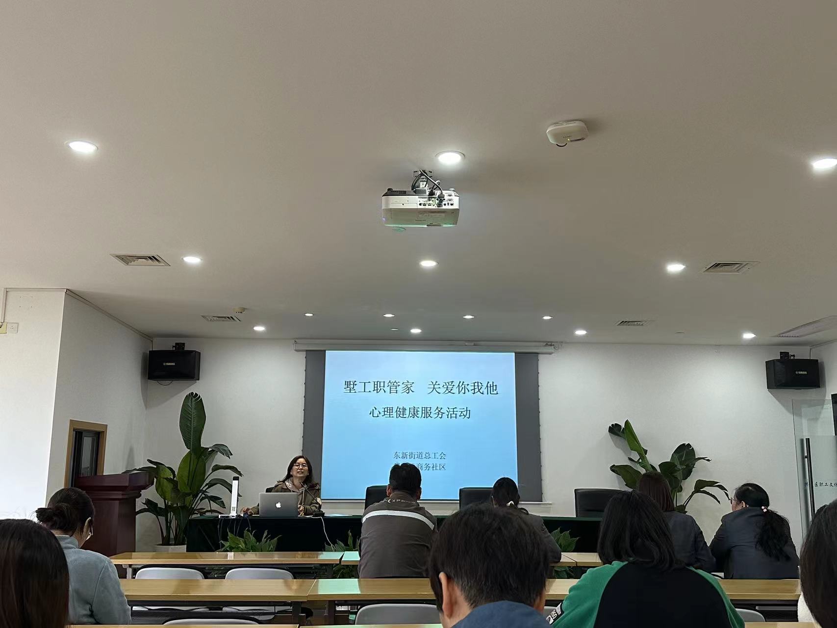 水晶城参加墅工职管家—心理危；；；；；；；稍づ嘌