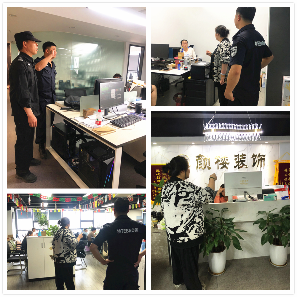  Z6尊龙凯时文创集团“夏季消防安全百日攻坚战行动”正式打响