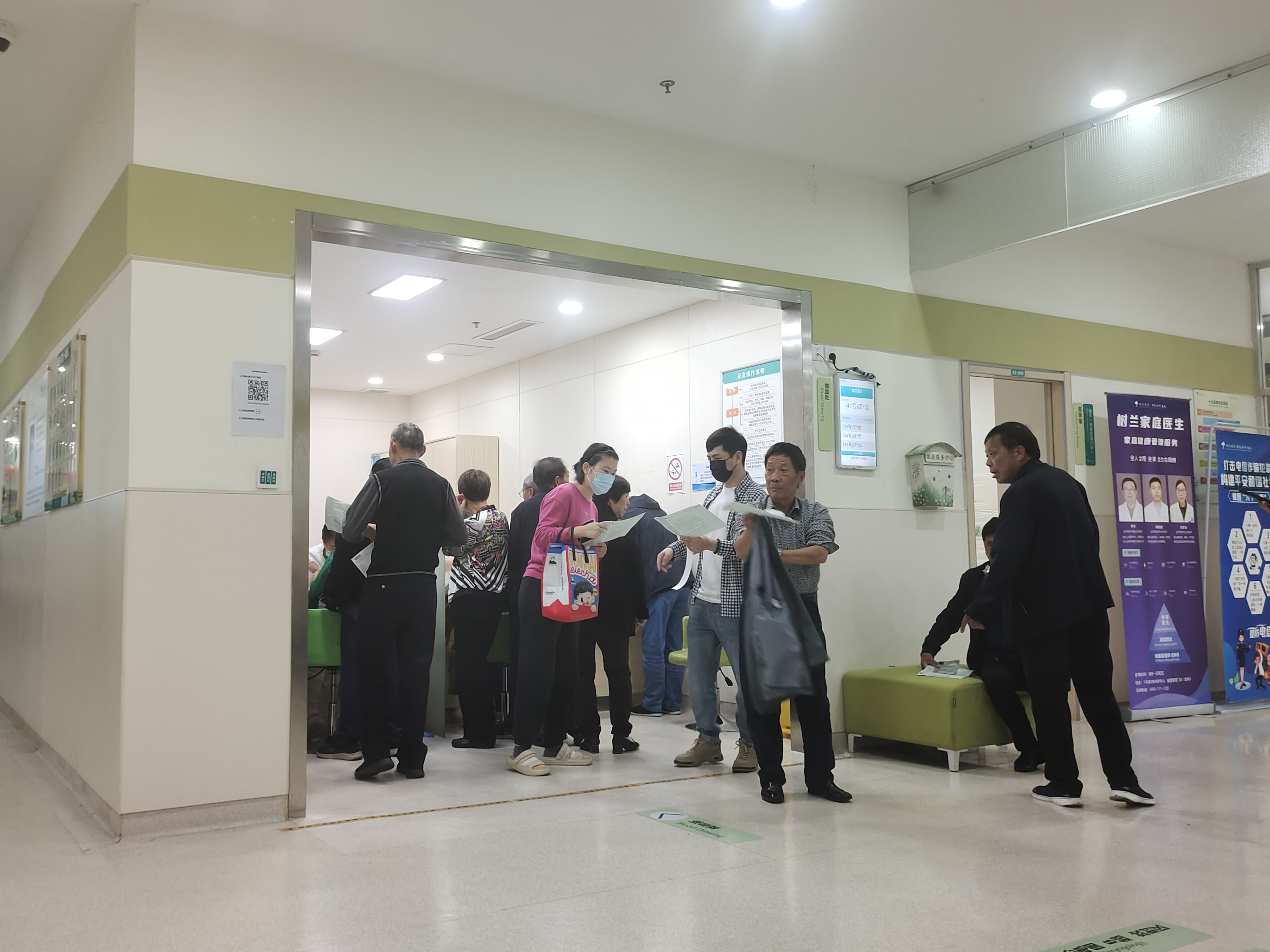 Z6尊龙凯时市场工会组织职工体检活动