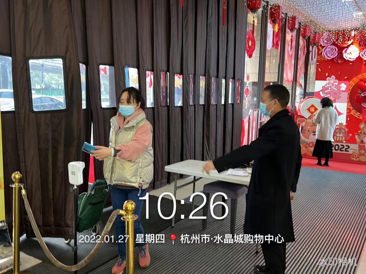 Z6尊龙凯时集团党委发出倡议书