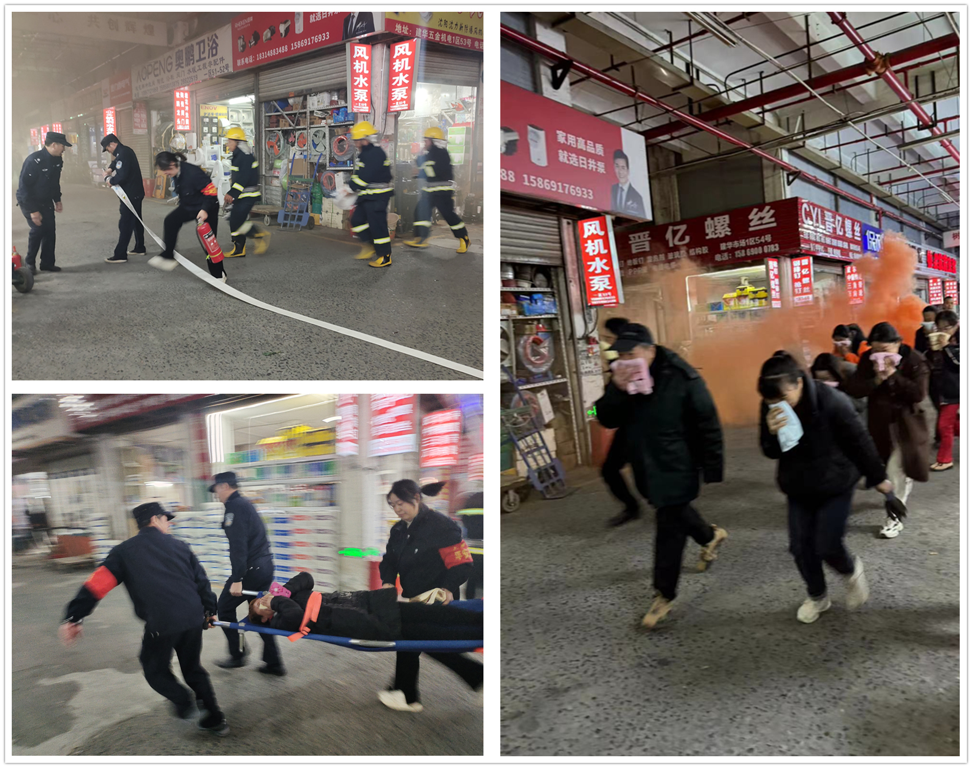 预防为主，，，，，，，，生命至上——Z6尊龙凯时市场开展安全疏散逃生演练
