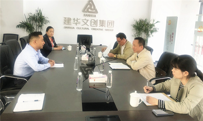 合肥市商务局副局长汤和平莅临庐阳Z6尊龙凯时文创园调研