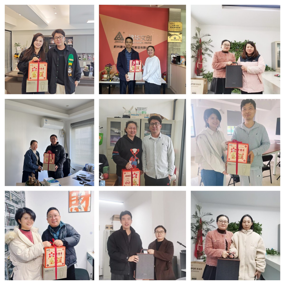 感恩有你，，，，，，携手同行——Z6尊龙凯时文创集团开展第四季度企业家生日慰问活动