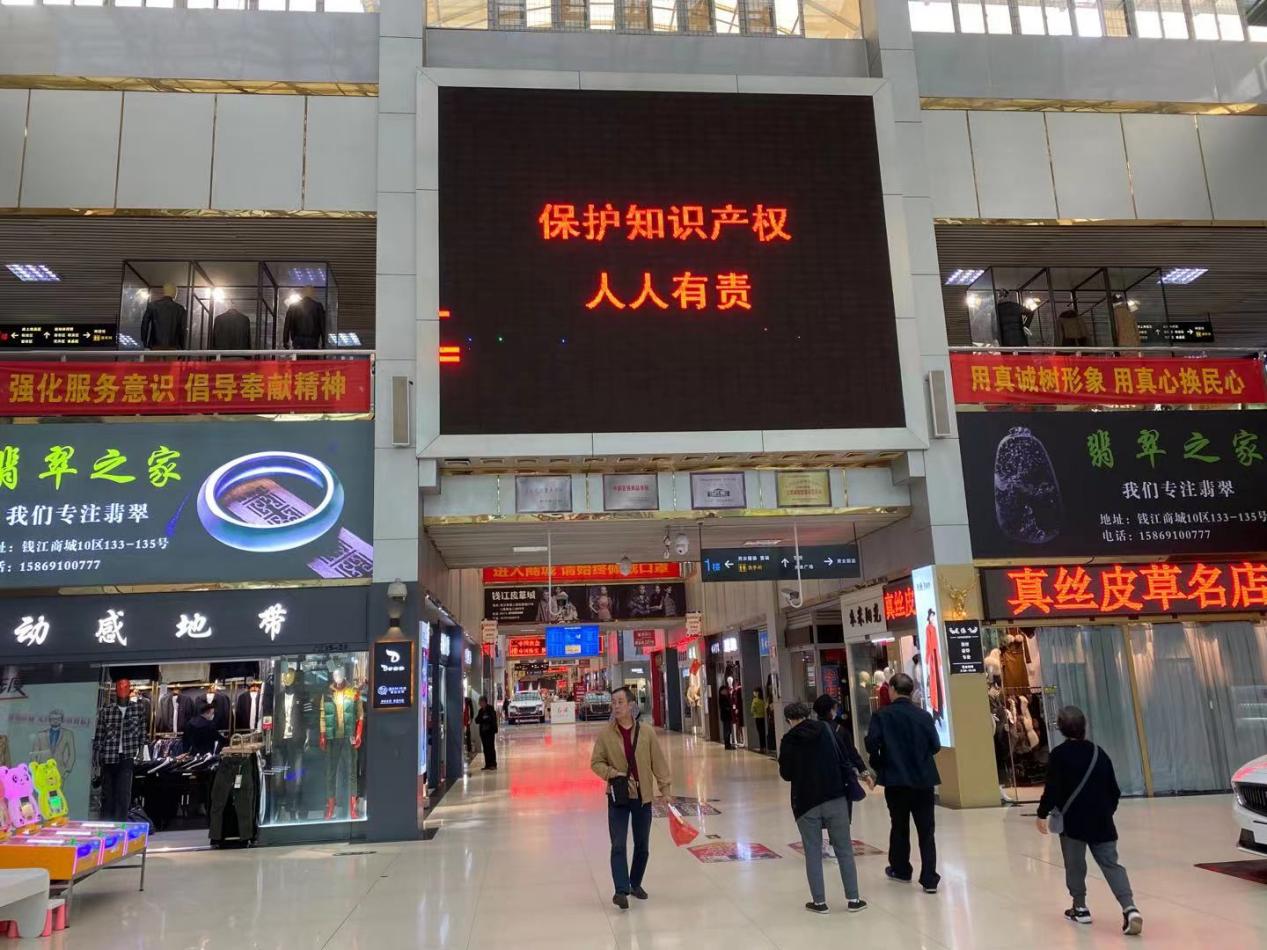 严格；；；；；；；；ぶ恫 营造和谐有序的营商环境