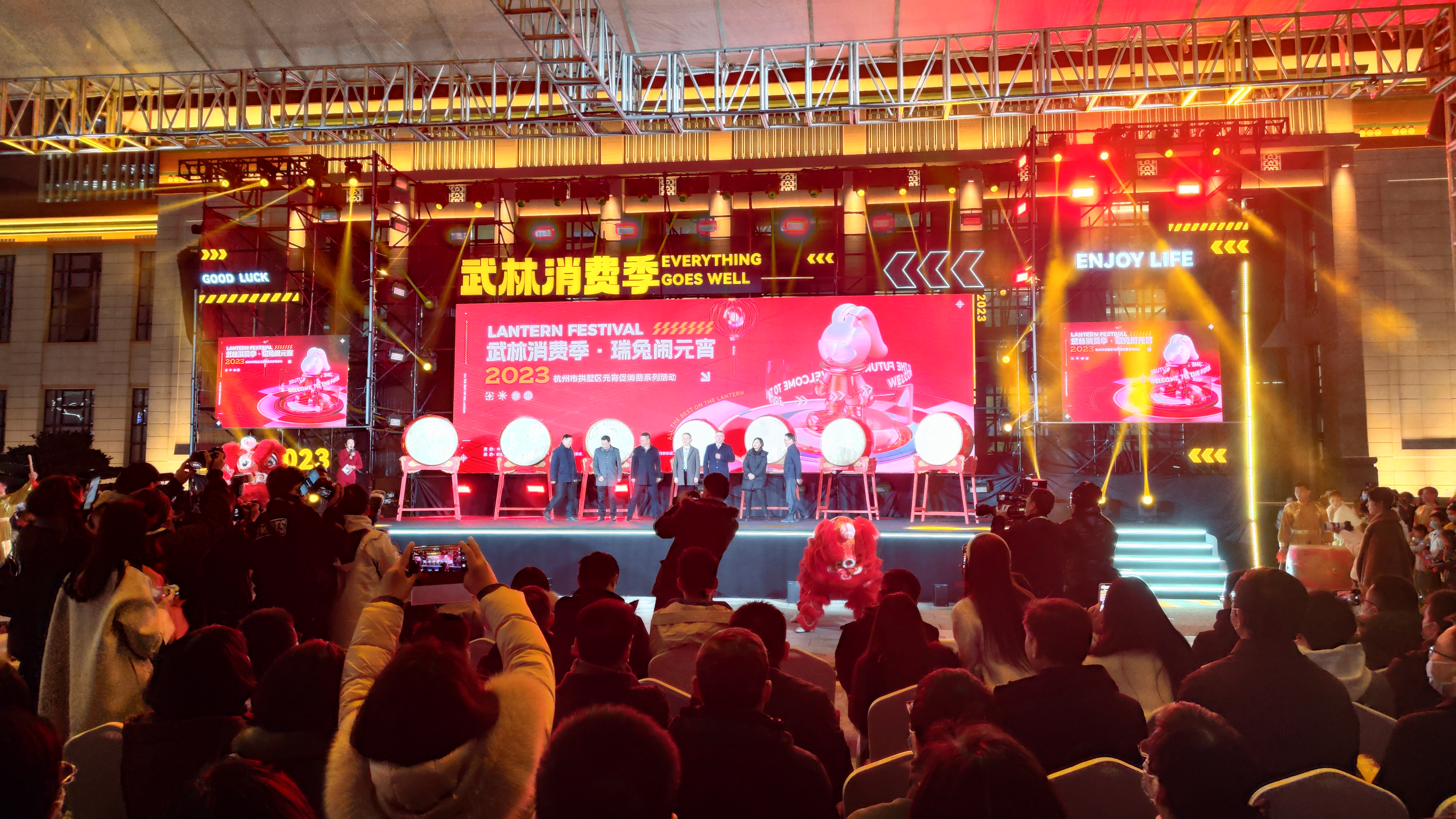好看更好逛，，，，，，，不愧是你！水晶城参加拱墅区武林消费季