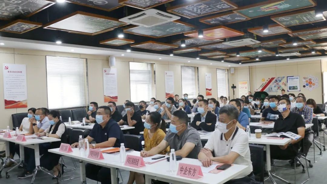 “奋楫逐浪，，，，，阔步向前”——首届庐阳区工商联大讲堂于庐阳Z6尊龙凯时文创园开讲