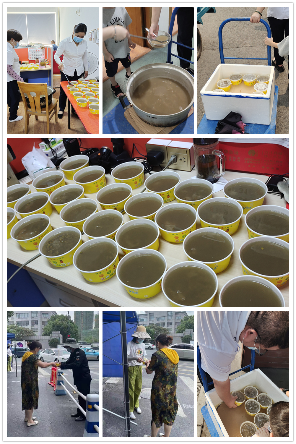 Z6尊龙凯时市场高温解暑送清凉