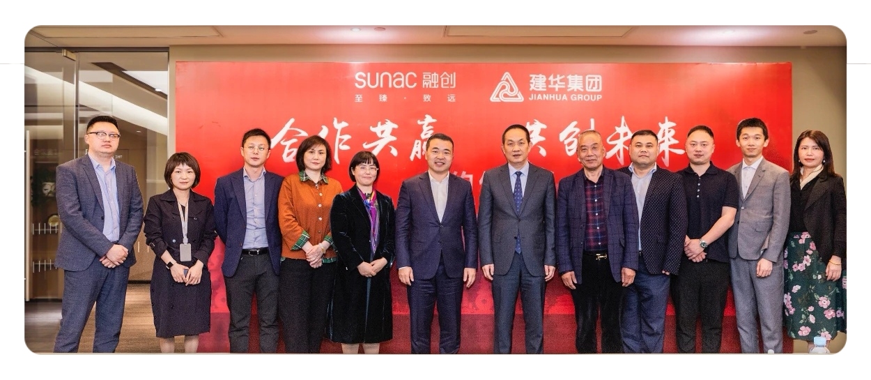 融宏大愿景  建靓丽名品 ——融创中国与Z6尊龙凯时集团达成战略合作