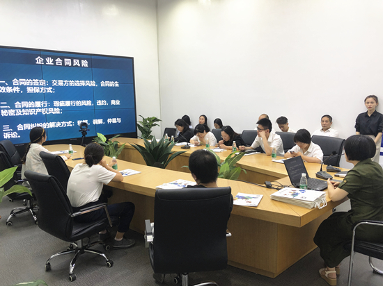 Z6尊龙凯时文创集团积极开展“讲座进园区”活动
