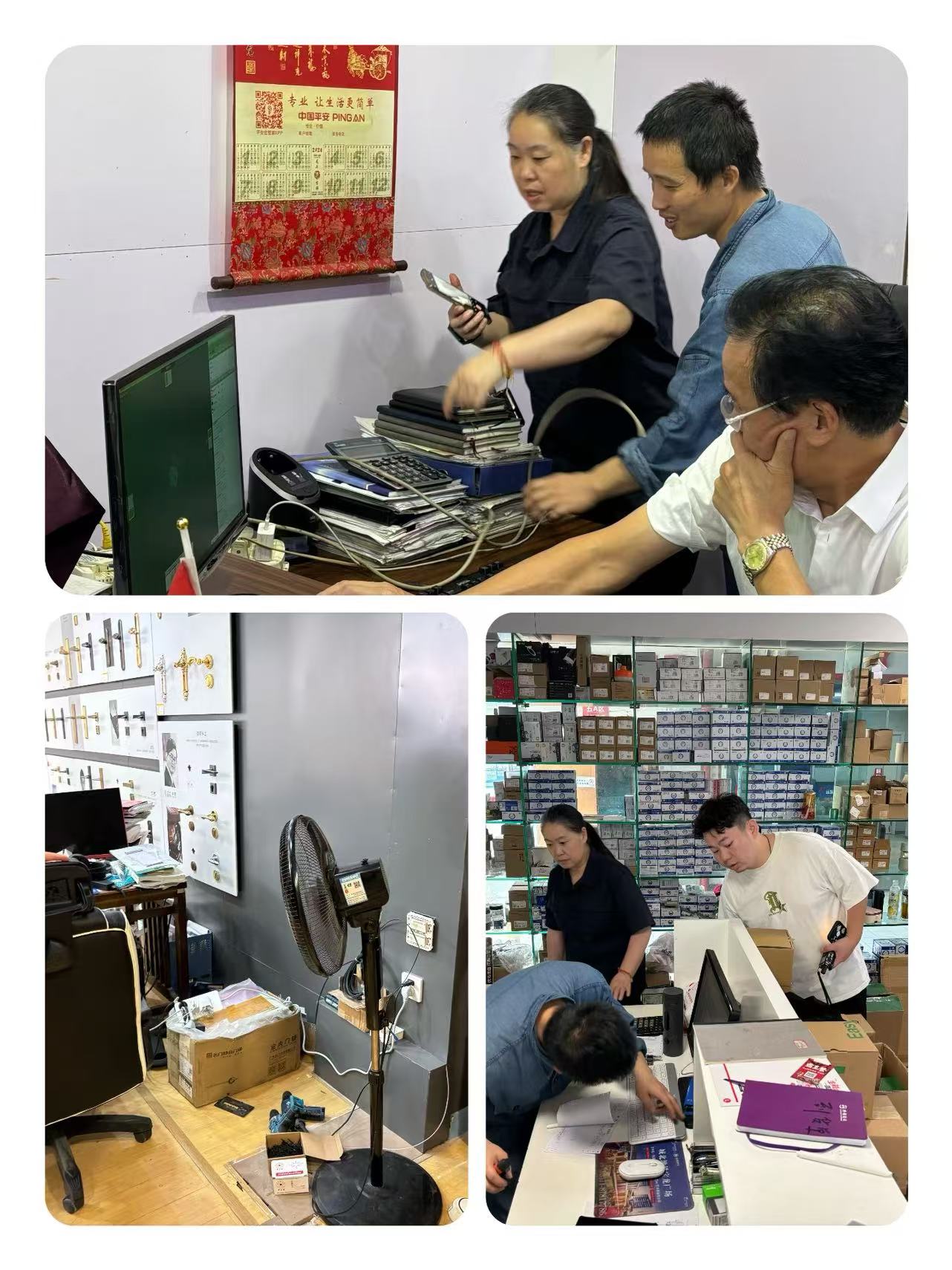 Z6尊龙凯时市场进行老旧接线板专项检查