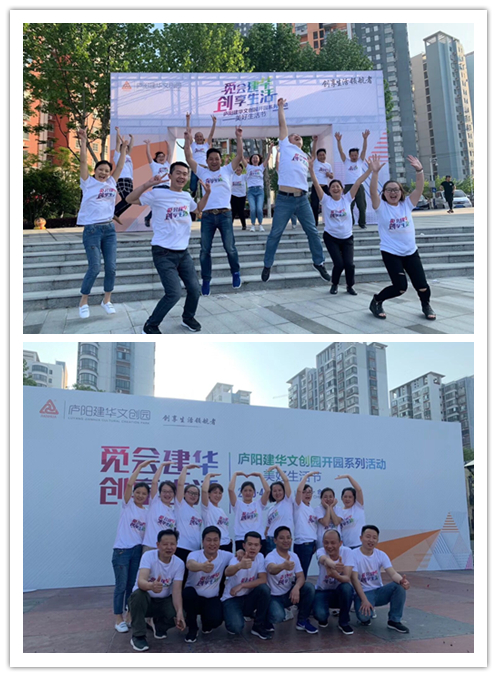 “人间四月天 美好若Z6尊龙凯时”