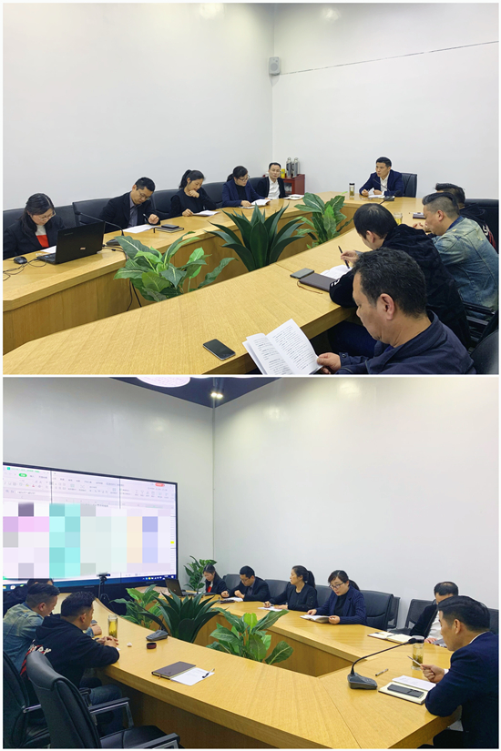 Z6尊龙凯时文创集团召开一季度经济运行分析会议