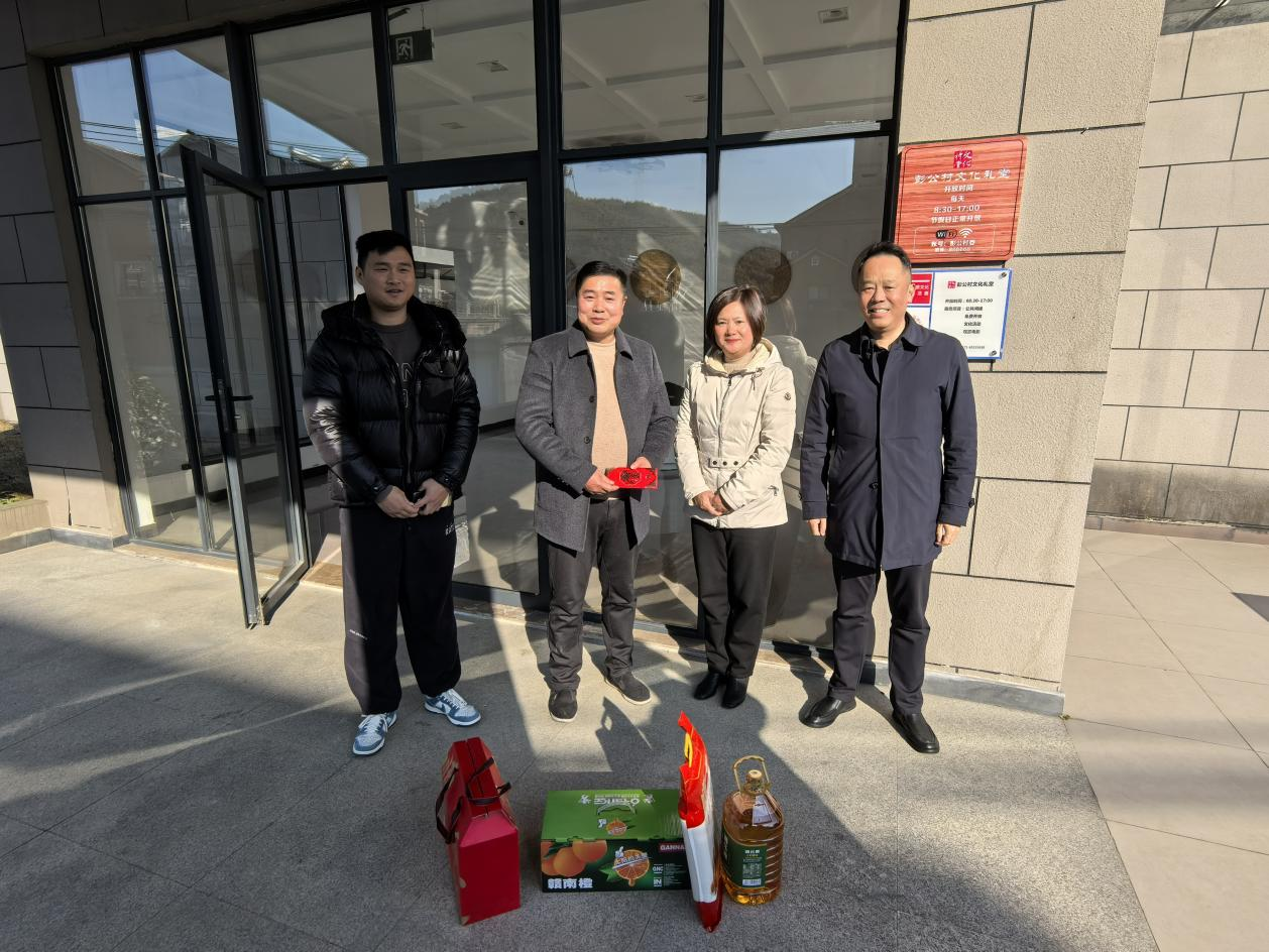 慰问暖人心，，，，，关怀传党情