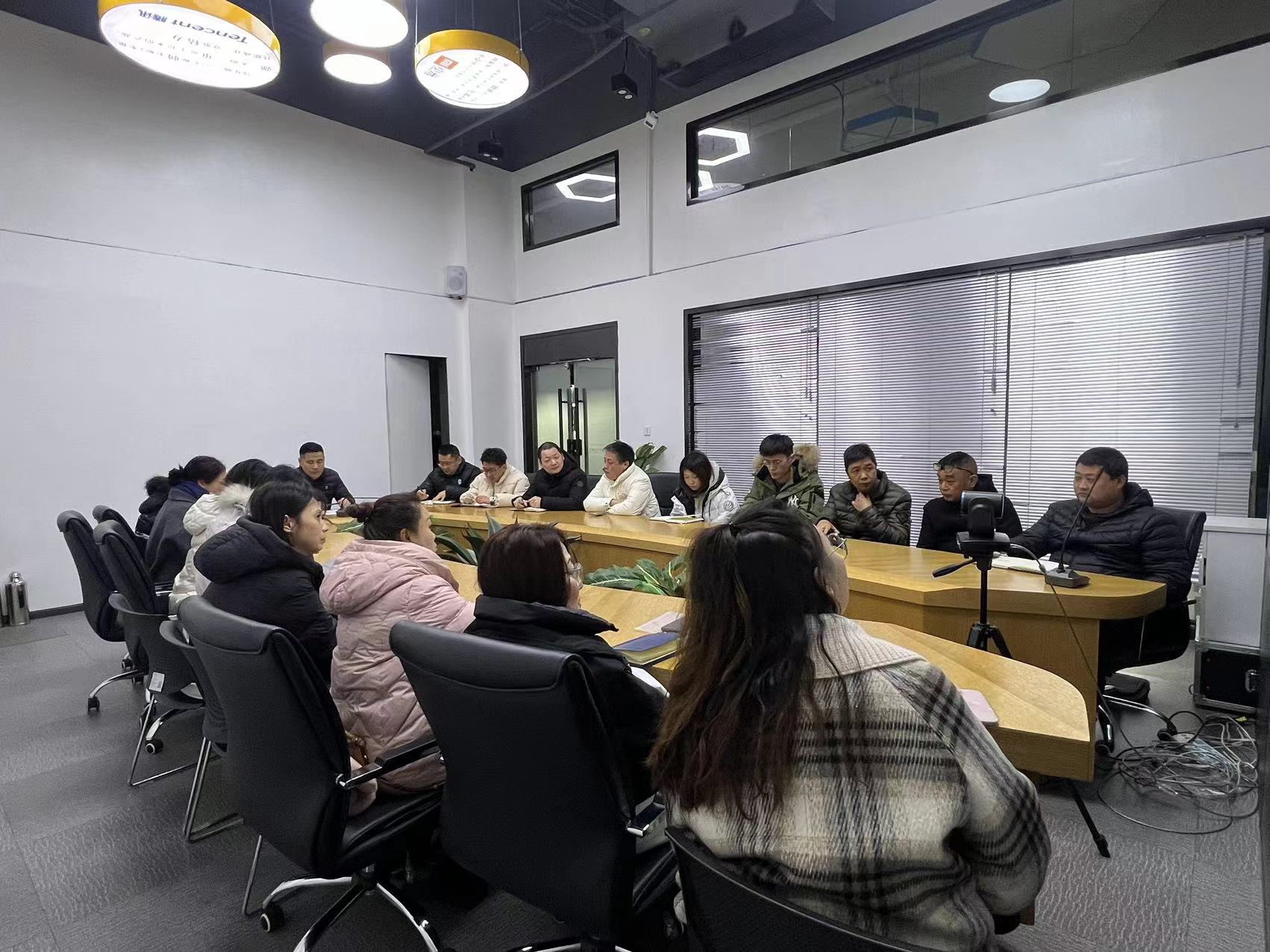 Z6尊龙凯时文创集团召开2024年新年工作动员会