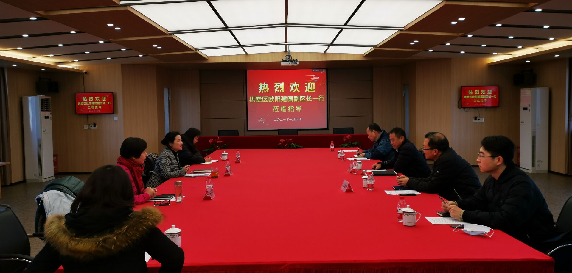 拱墅区欧阳建国副区长一行莅临 Z6尊龙凯时小贷公司开展调研