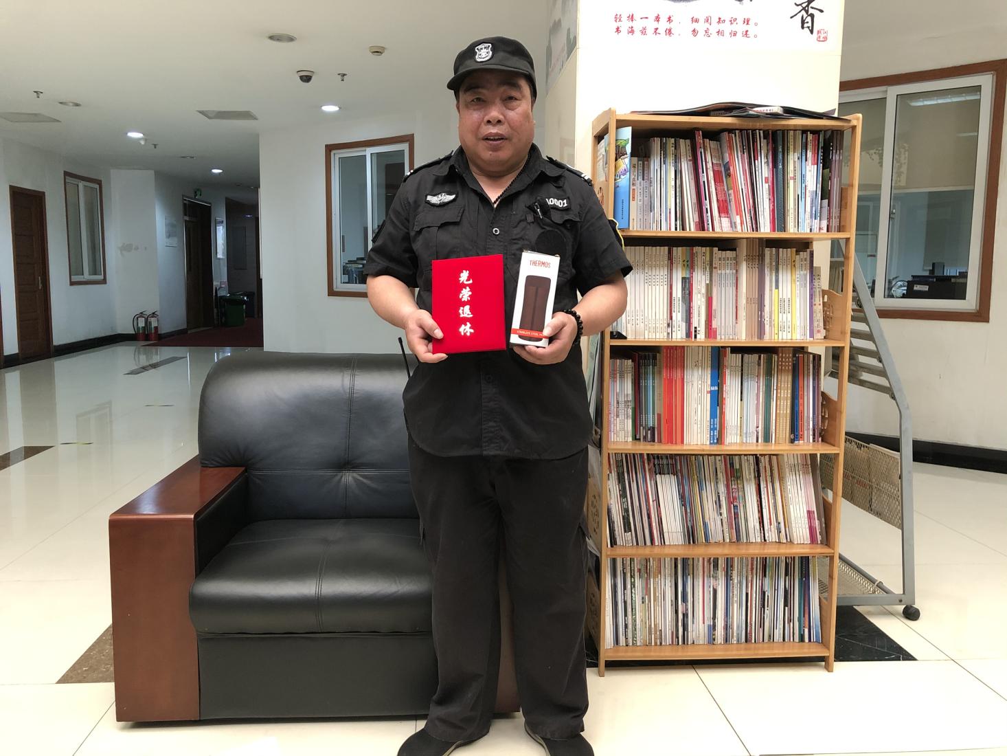 岁月如歌，，，，，，情怀依旧——钱江商城欢送退休员工