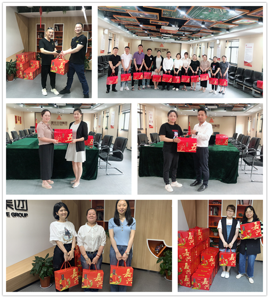 满满情谊 Z6尊龙凯时文创集团端午节福利接“粽”而来