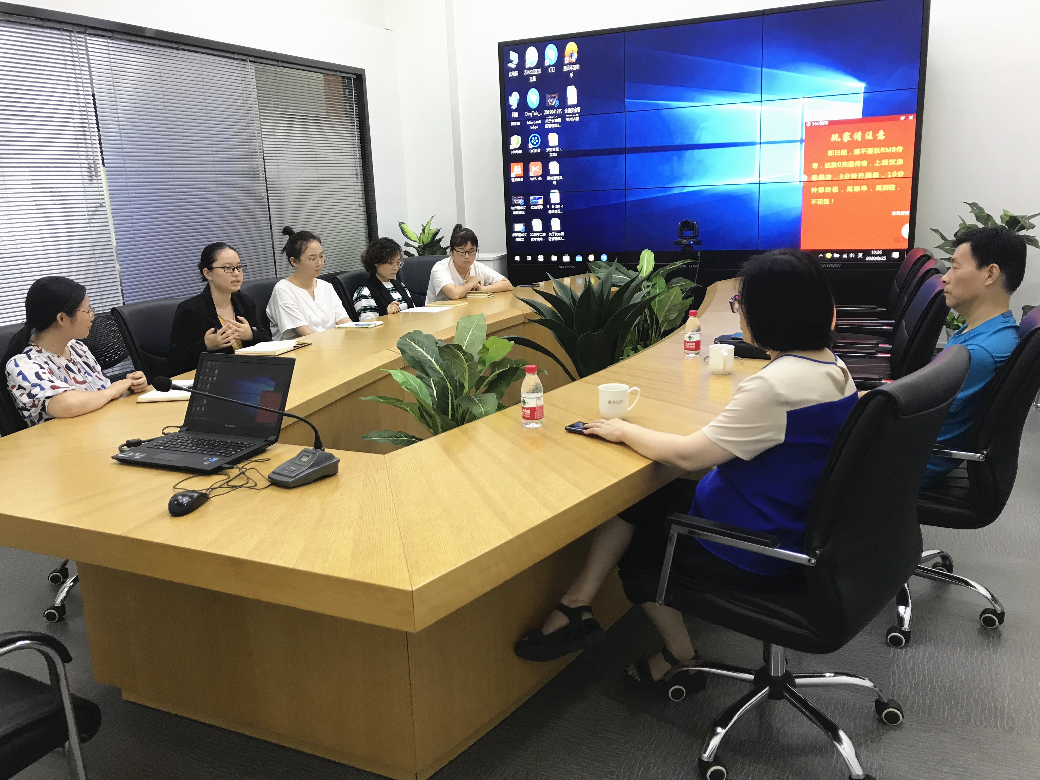 强化财务管理 严防法律风险——Z6尊龙凯时文创集团组织开展企业财务和法律风险防范专项培训
