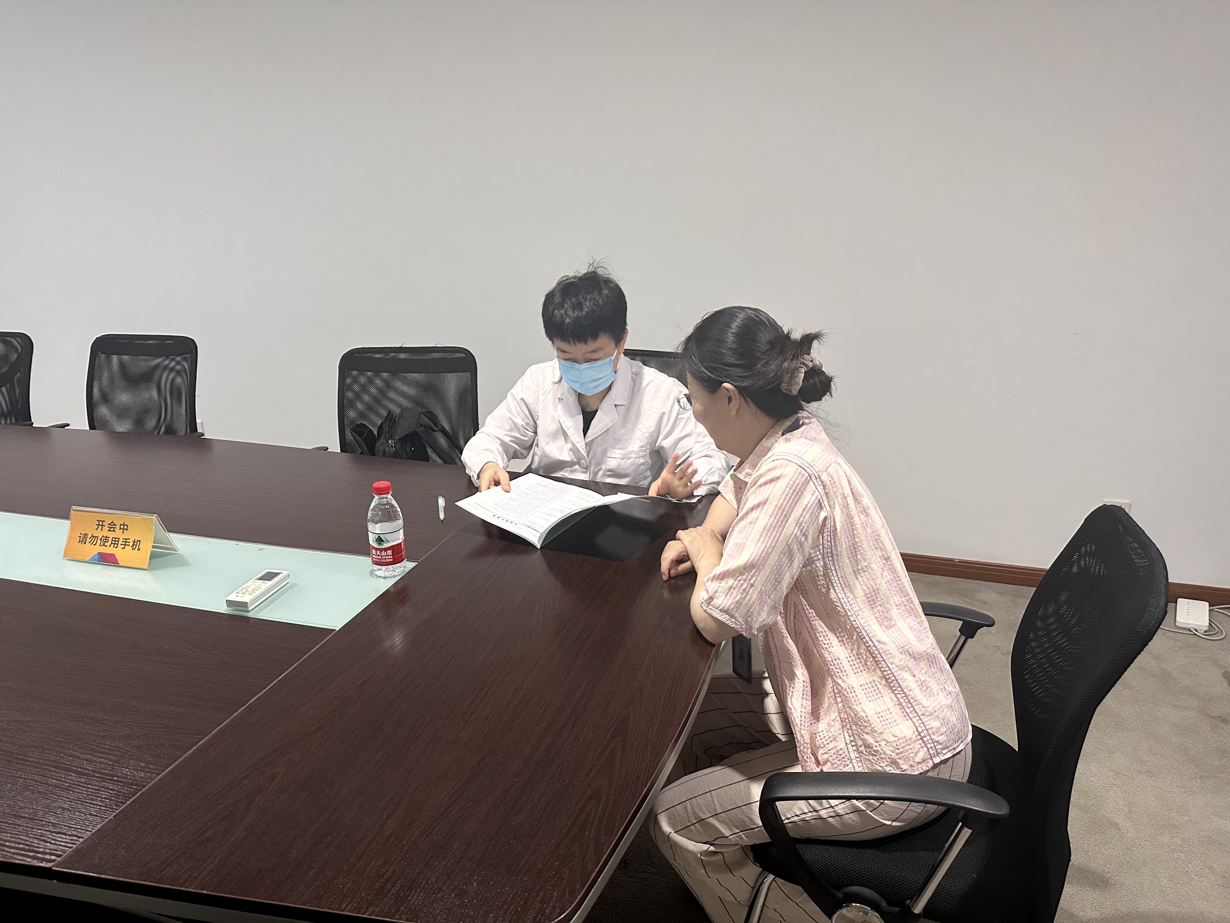 健康关怀再升级，，，，，，专业解读暖人心