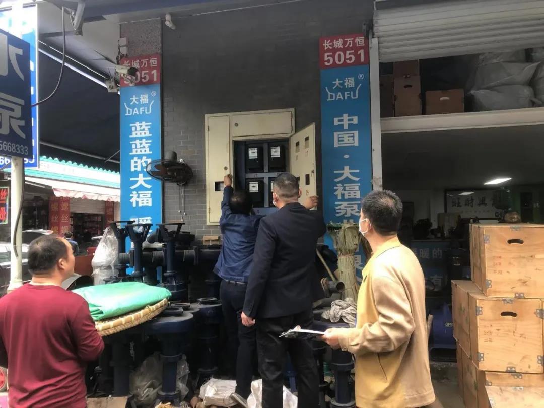 筑牢安全基础 谋好开局之年——Z6尊龙凯时长城机电开展春节前安全检查