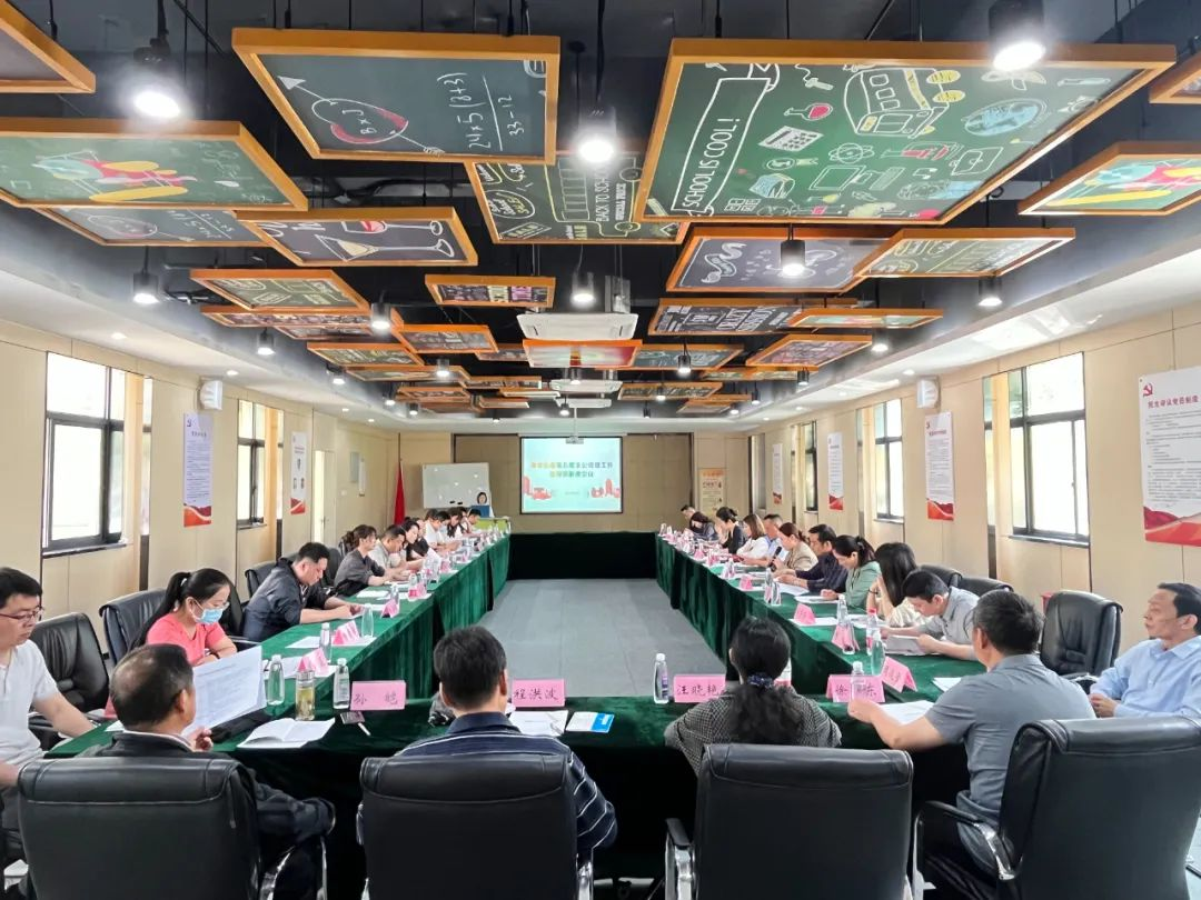 海棠街道于庐阳Z6尊龙凯时文创园召开非公党建工作指导员联席会
