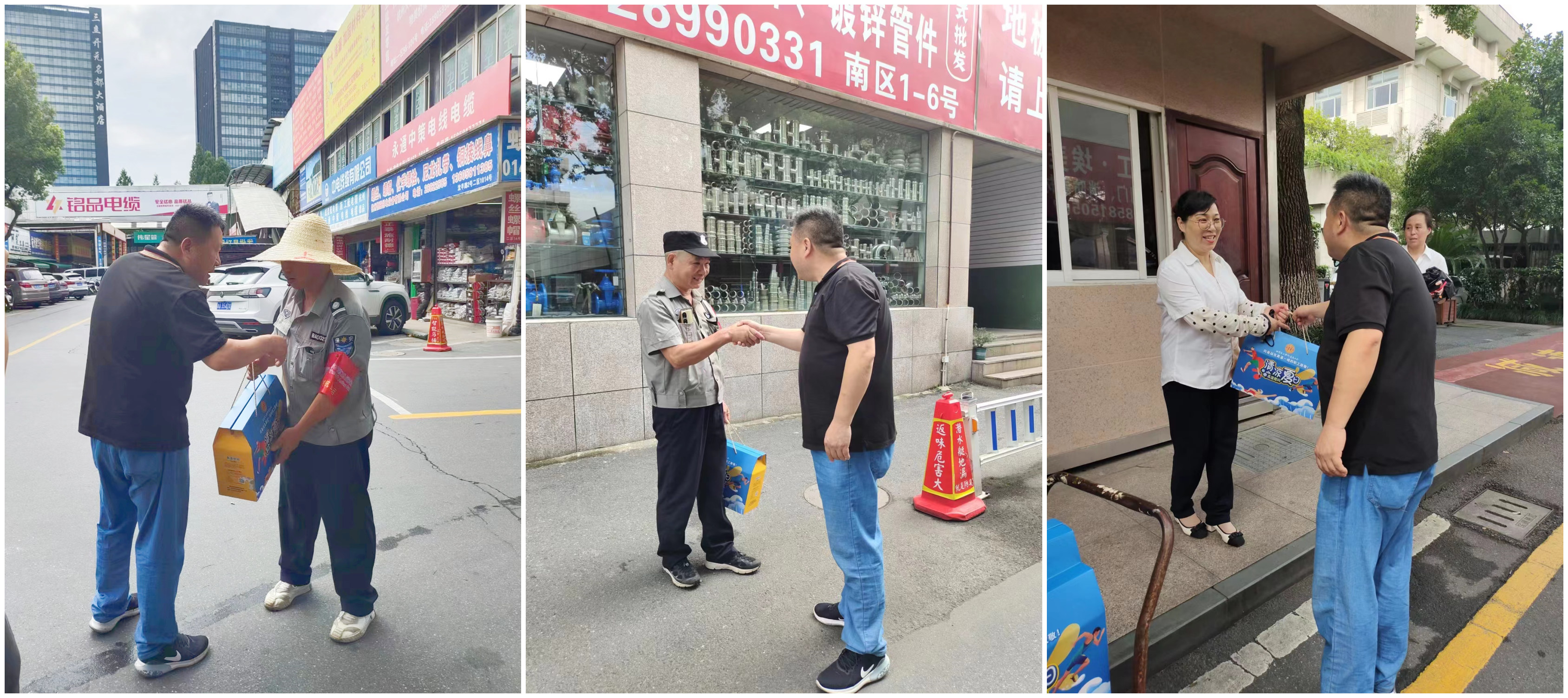上塘街道总工会为Z6尊龙凯时市场职工“送清凉”