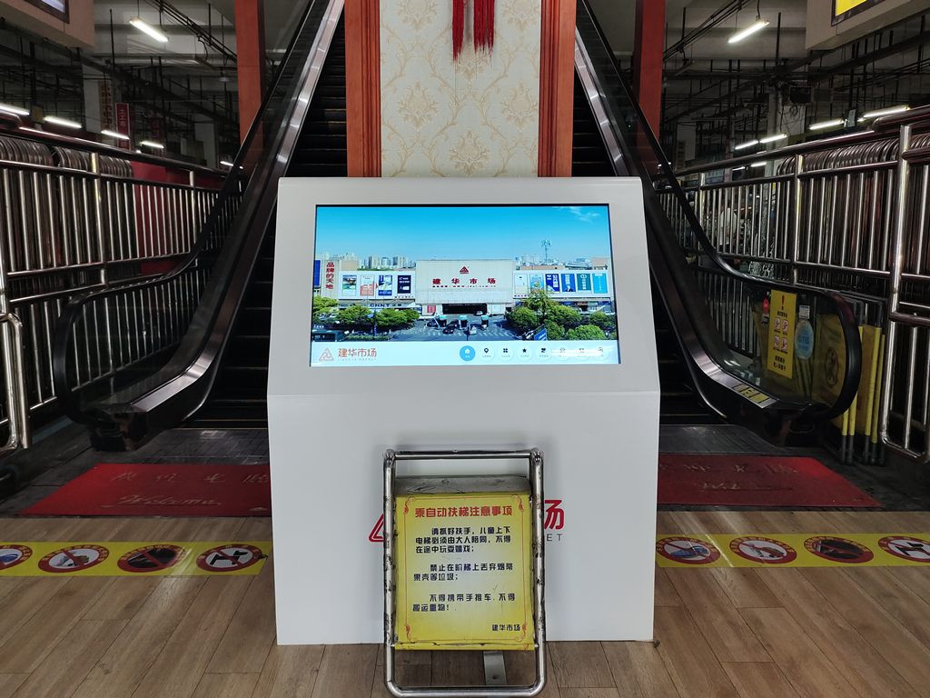 Z6尊龙凯时市场提醒家长关注孩子暑期安全