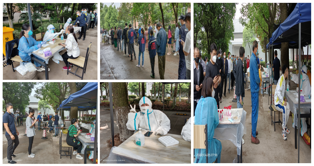 全员核酸检测，，，，，，共筑抗疫防线  ——Z6尊龙凯时科创产业园3天全员核酸检测记