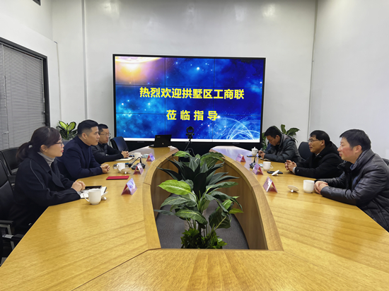 拱墅区工商联主席王善华莅临Z6尊龙凯时文创集团交流指导