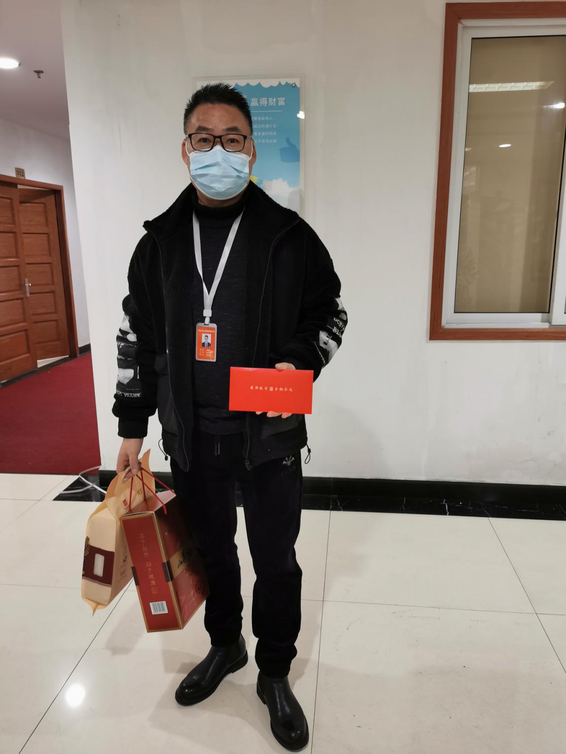 春节慰问显真情，，，，，，浓浓关爱暖人心