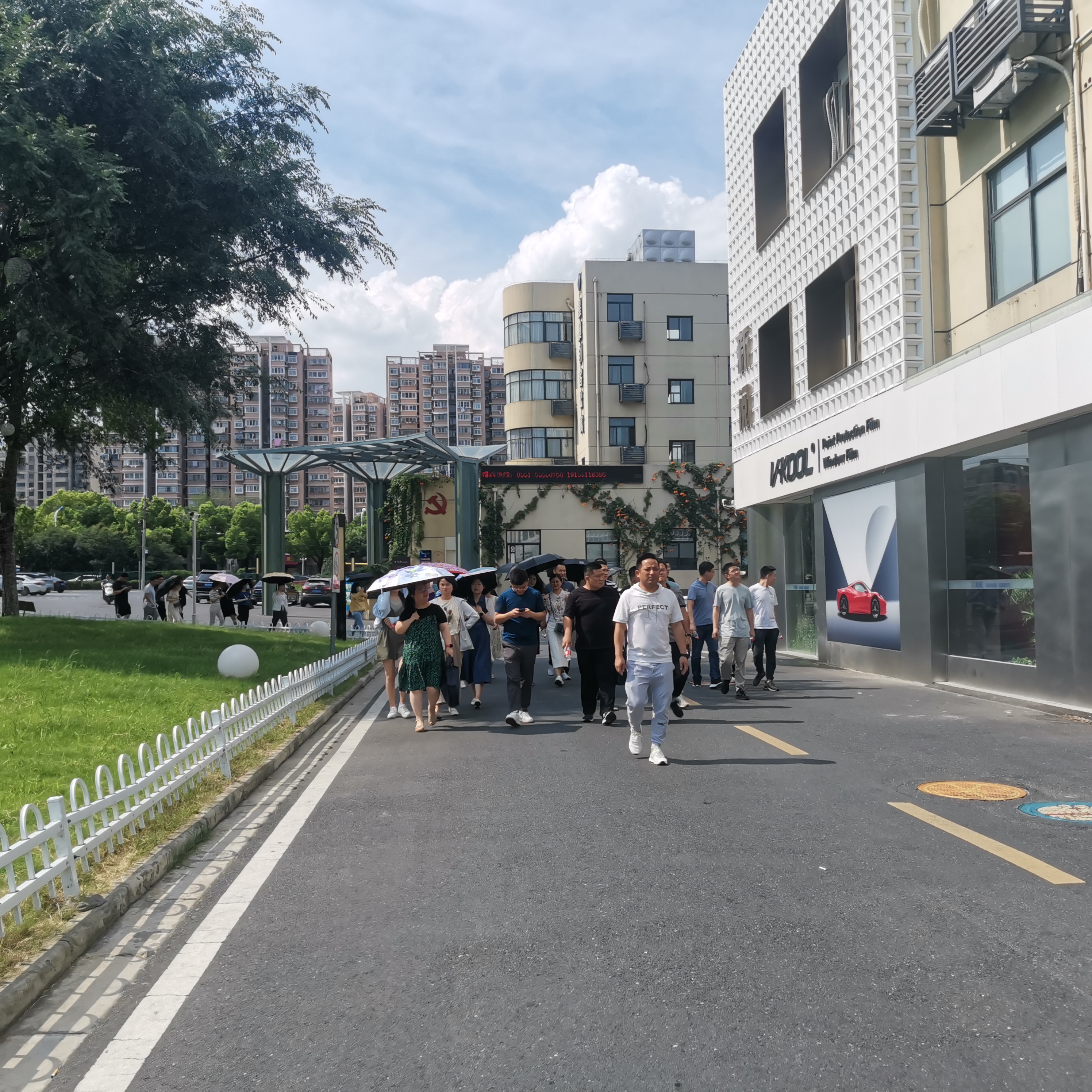 庐阳区青干班学员走进庐阳Z6尊龙凯时文创园开展调研学习