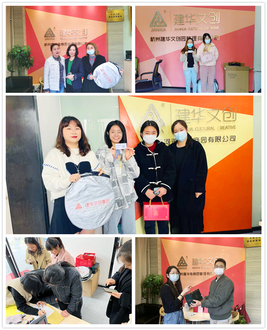 “相遇Z6尊龙凯时 创建幸福园区”趣味抽奖活动圆满结束
