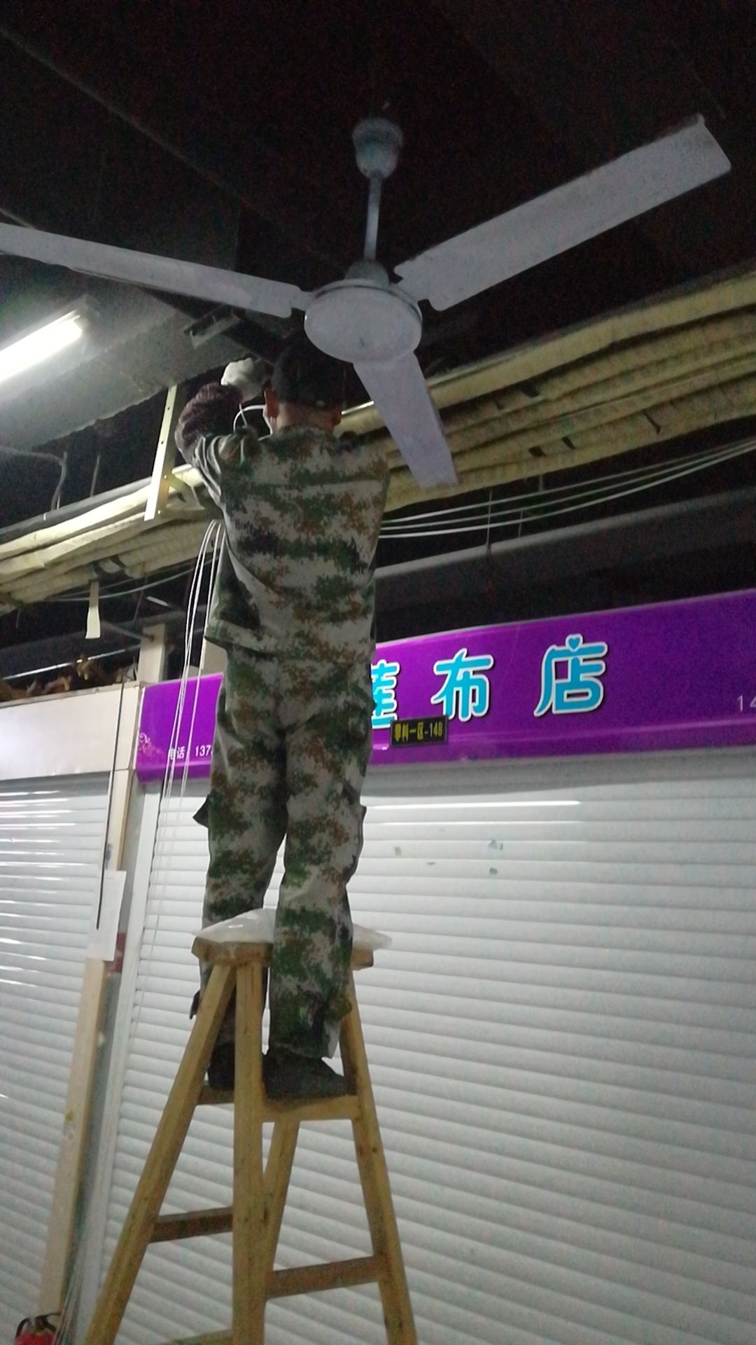 推进智慧商城建设，，，，，，，，助力商城网络升级改造