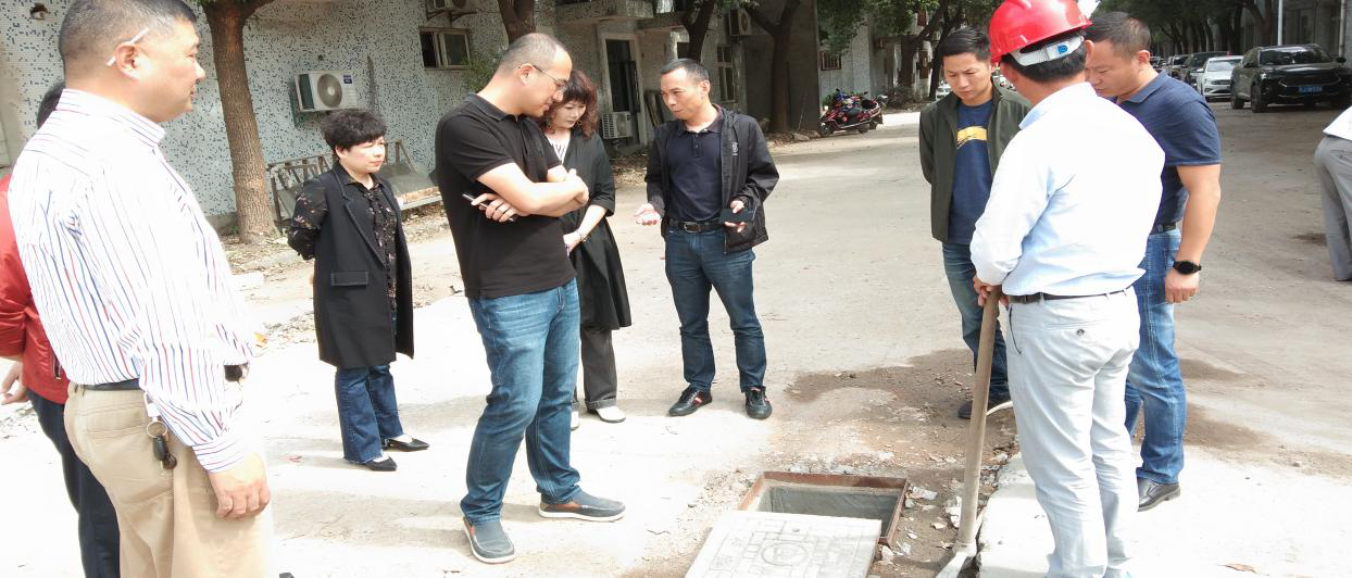 Z6尊龙凯时科技产业园“污水零直排”推进工作，，，，，，，，实地勘察