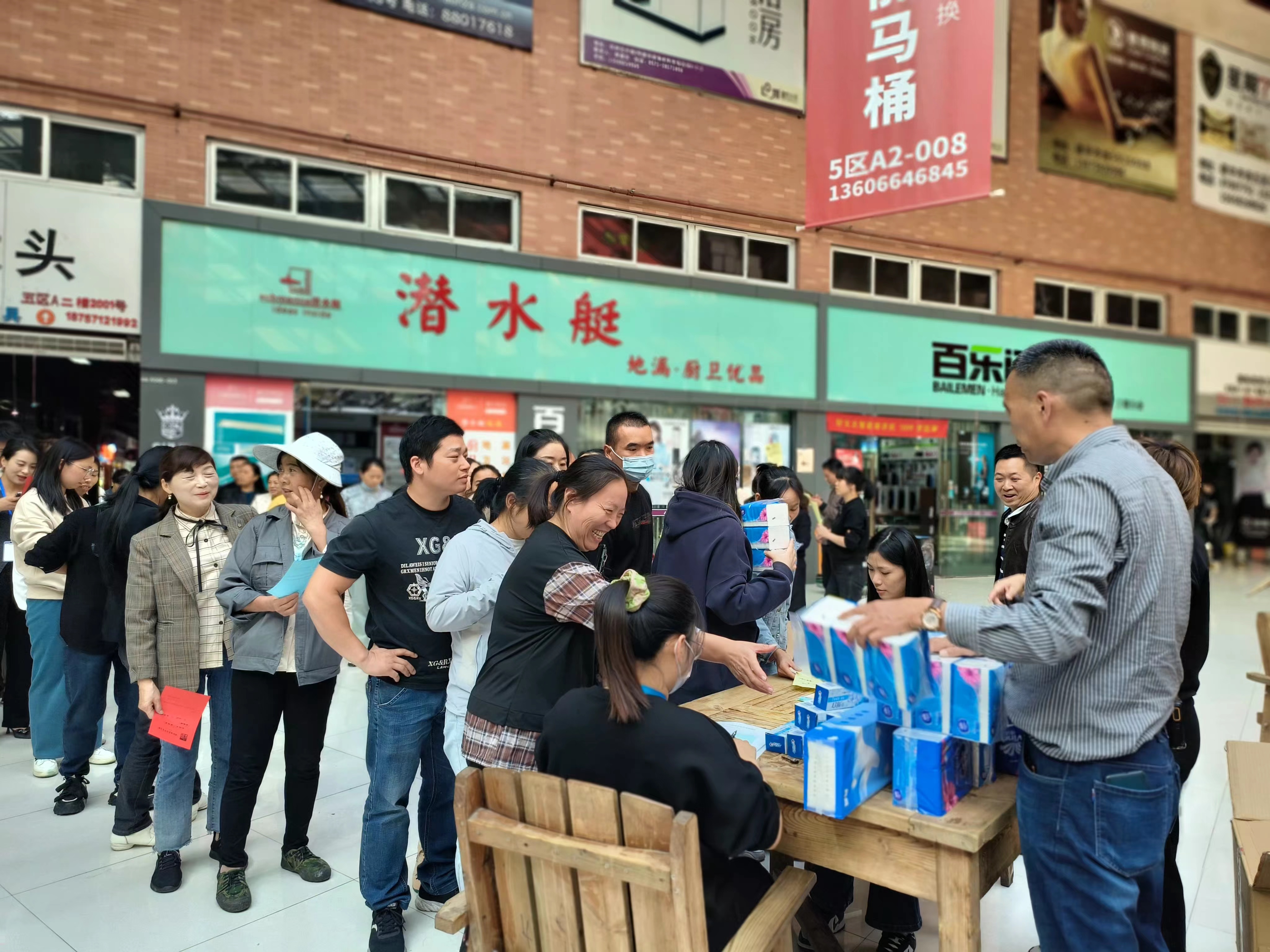 Z6尊龙凯时市场消防安全知识竞答日