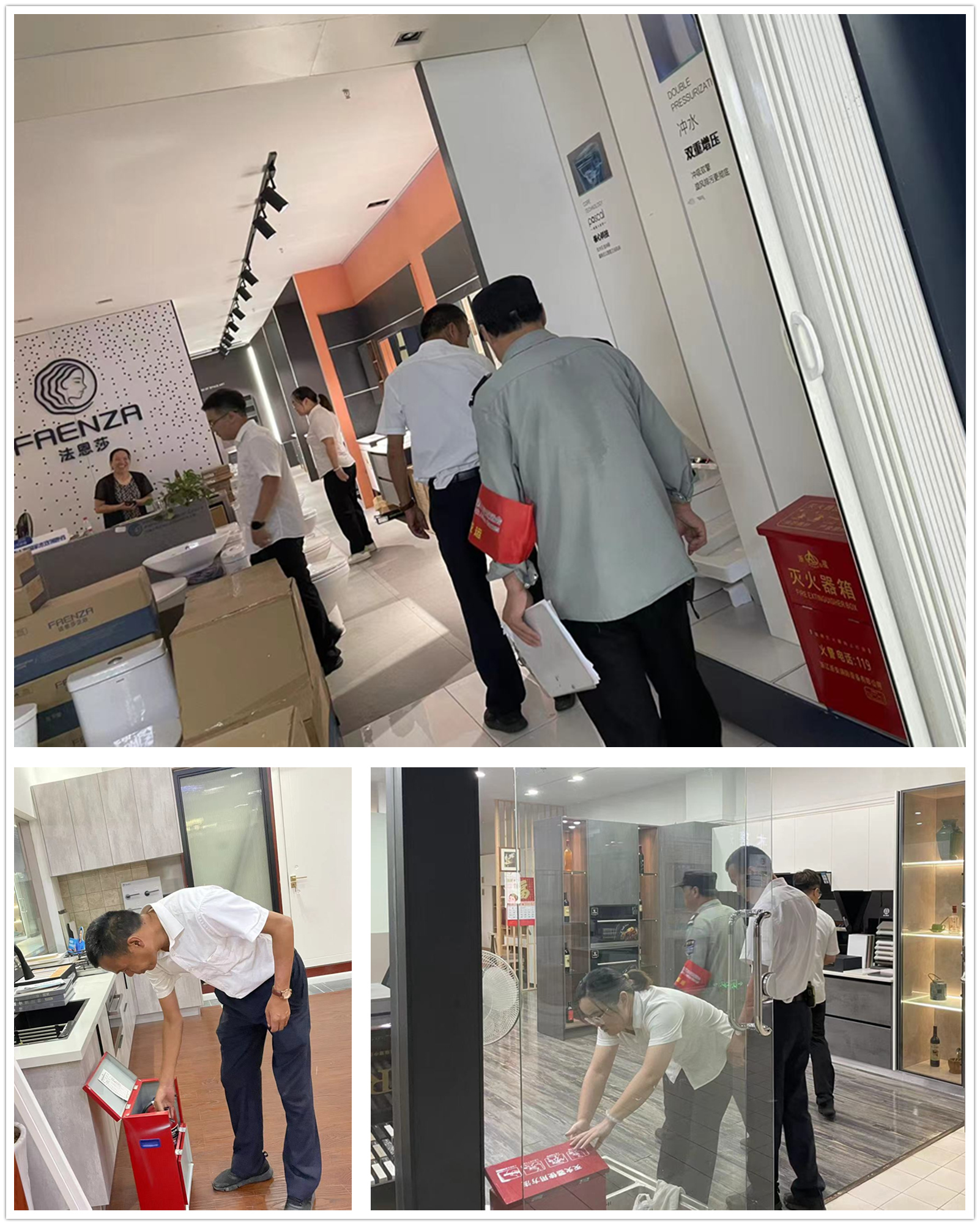 Z6尊龙凯时市场开展夏季消防安全巡查