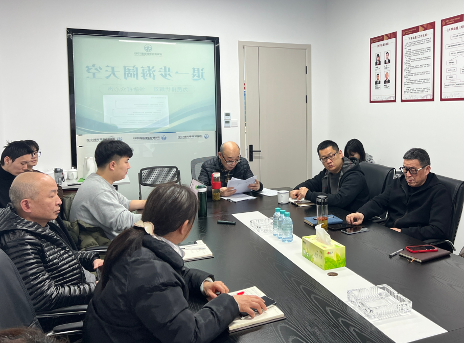 提升调解效能，，，，，，，，中心开展内部分享交流会