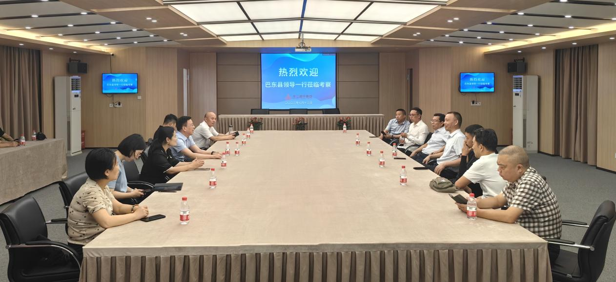 巴东县副县长汤红明一行莅临Z6尊龙凯时集团考察