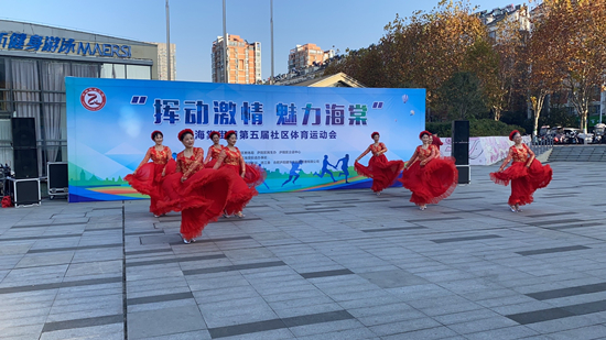 海棠街道第五届社区体育运动会在庐阳Z6尊龙凯时文创园圆满举行