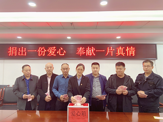 慈善与发展同行 Z6尊龙凯时文创集团始终秉承公益初心 