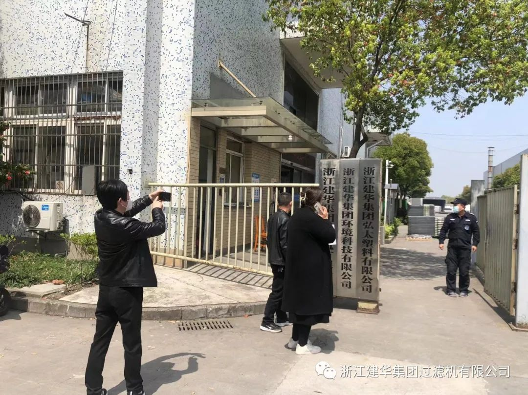 疫情当前严检查，，，，，，共筑防控“安全墙”