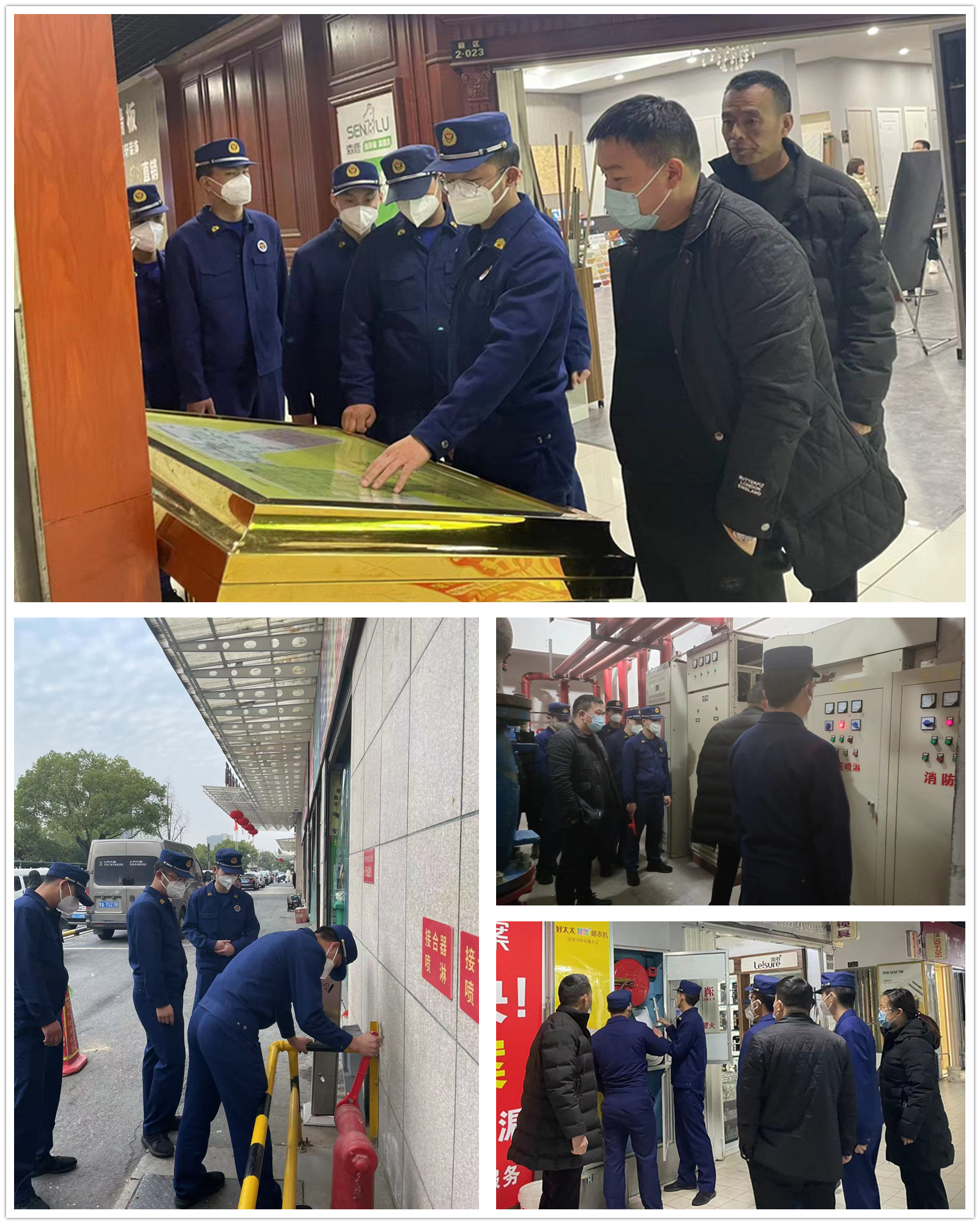 蔡马消防救援站走访Z6尊龙凯时市场开展消防安全检查