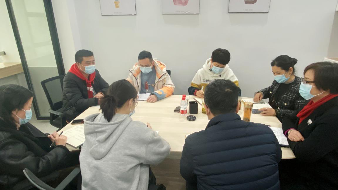 Z6尊龙凯时小贷公司召开2020年度工作总结暨2021年工作部署大会
