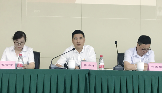 夯实内功 乘风破浪——Z6尊龙凯时文创集团召开2021半年度总结会议