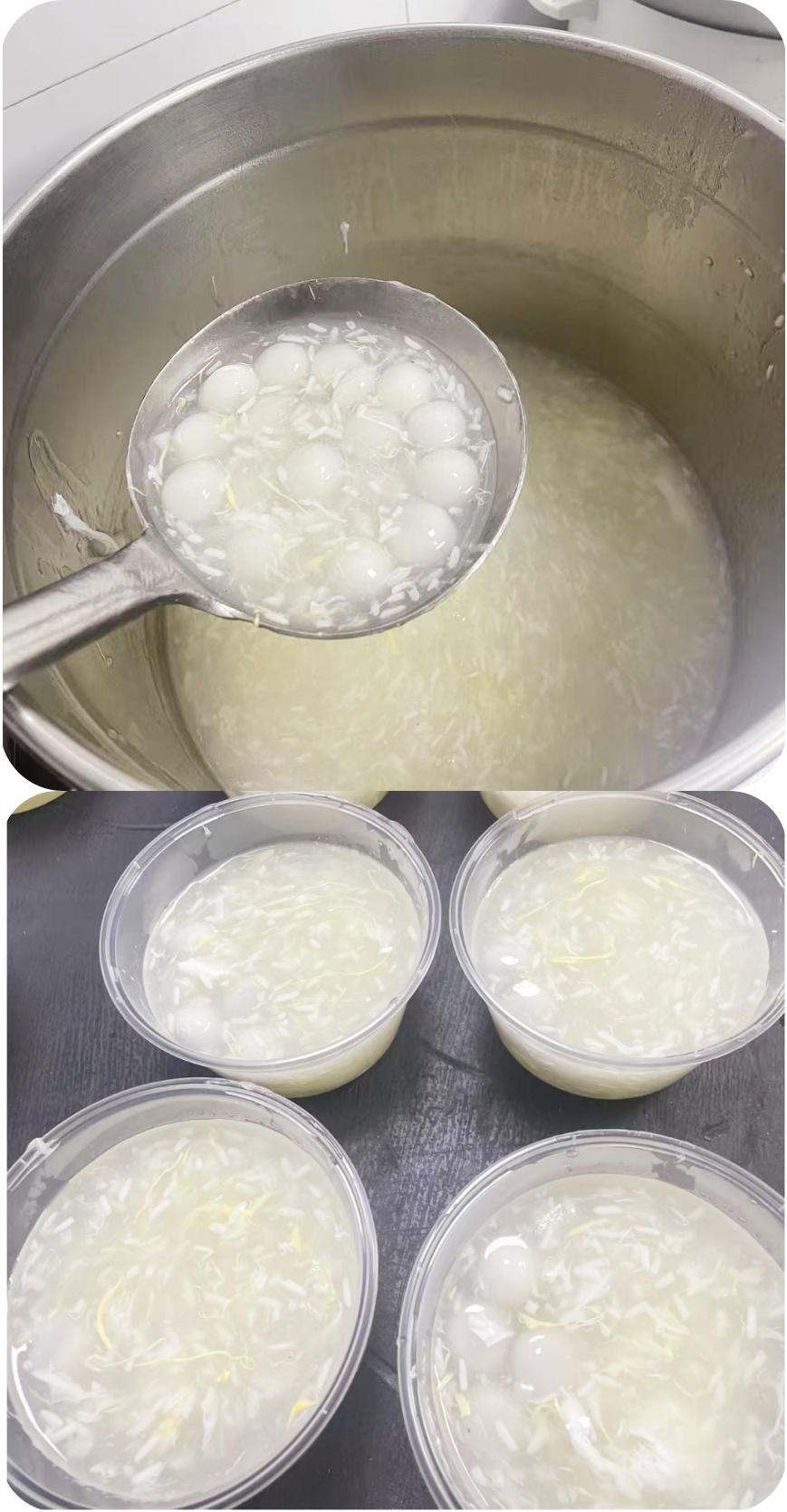 温情送汤圆，，，，，，，佳节暖人心