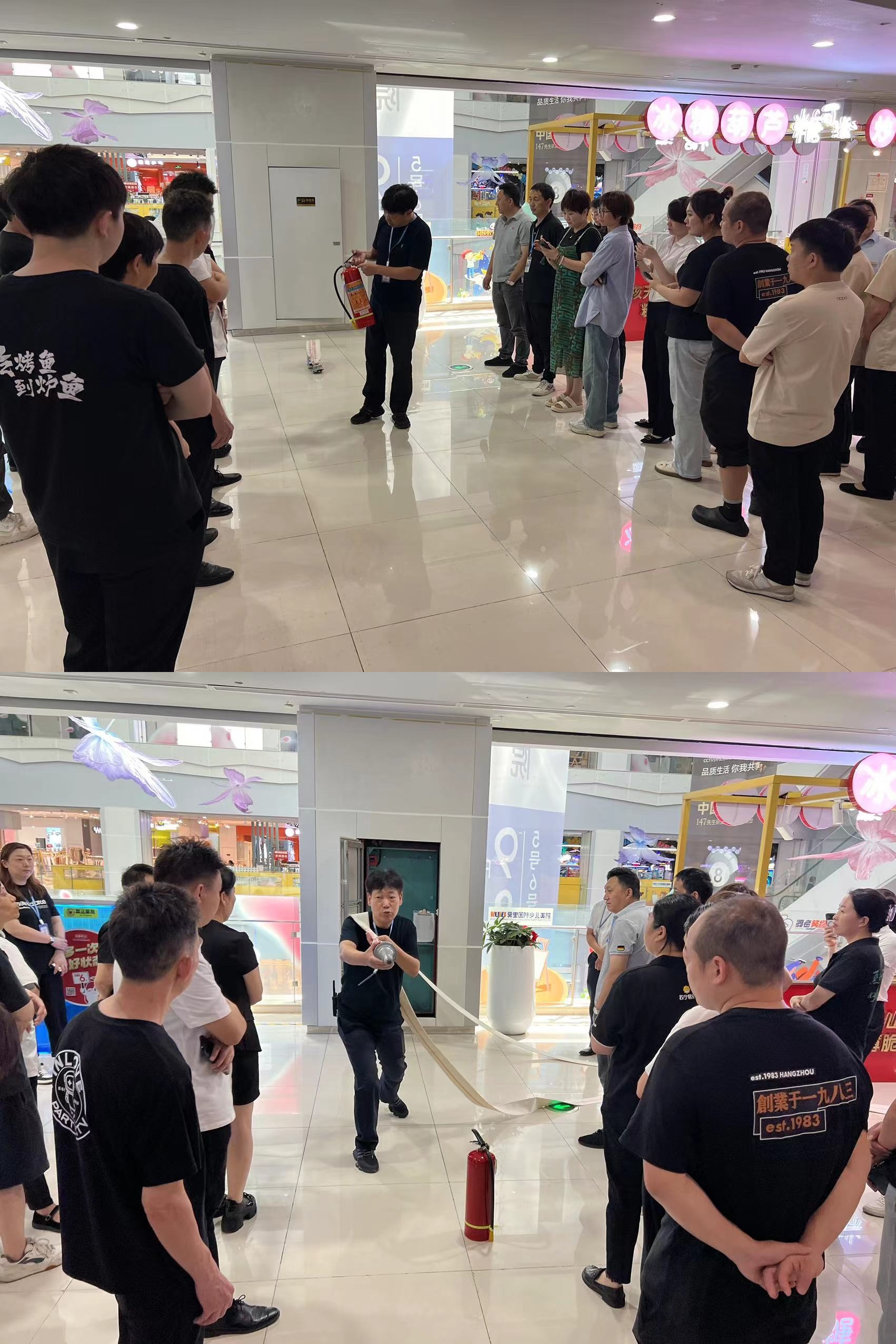 水晶城开展新入职员工消防培训，，，，，，，，筑牢安全防线