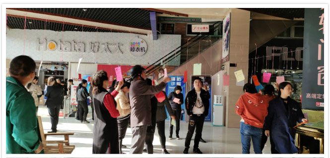 关注消防安全，，，，，，，共筑平安市场